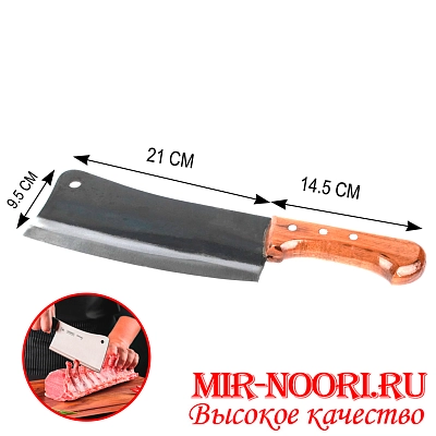 Топор 6935 (1х10)