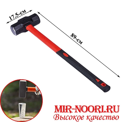 Молоток 5329-1(1х6)