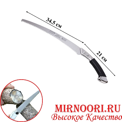 Пила ручная 6883 (1х72)