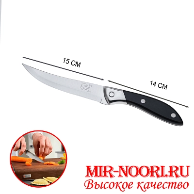 Нож 666  без открыв.С05 А (1х200)