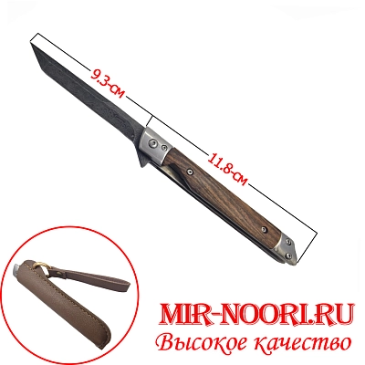 Нож складной 3896 (1Х120)