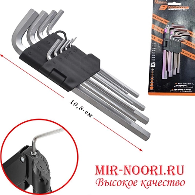 Набор шестигран. мал.1940-3 (1х72)