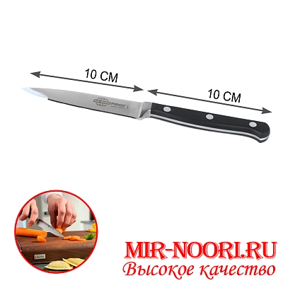 Нож с пластм.ручкой (Турция) 49001 (1х60)