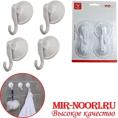 Набор Крючки бел. 4 шт 1007 (1х160)