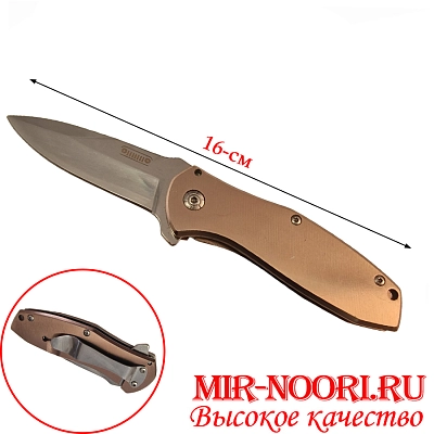 Нож 4015 (1х240)