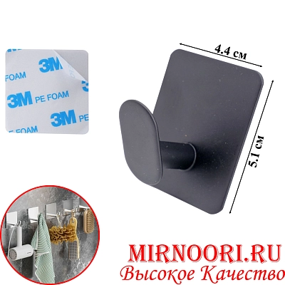 Крючок на липучке 6106 (1х640)