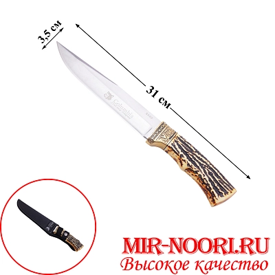 Нож 4774 (1х120)