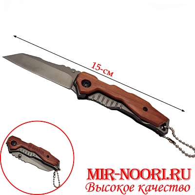 Нож  4100  (1х240)