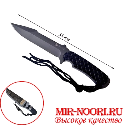 Нож в чехле 4746 (1х120)