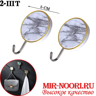 Крючок на липучке 5239(1х160)