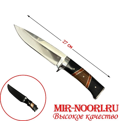 Нож 4795 (1х120)