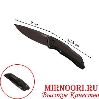 Нож 4824 (1х120)