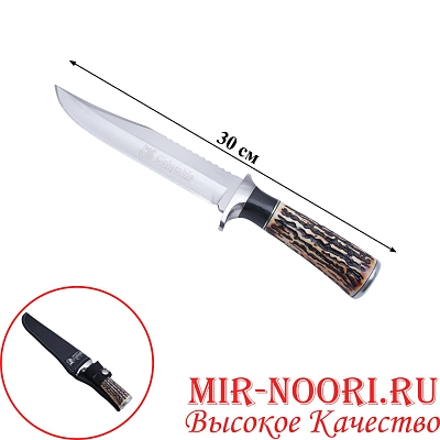 Нож  4775 (1х120)