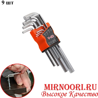 Набор шестигран.средн.6094-2 (1х60)