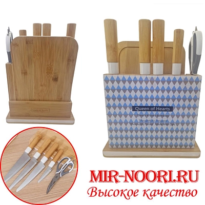 Набор Ножей на подст+Доска 2795 (1х6)
