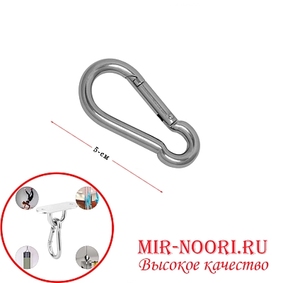 Карабин 3590-50 (1х2000)