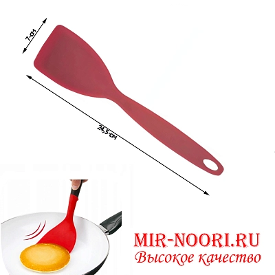Лопатка  силикон цельн.больш. 2673 (1х240)