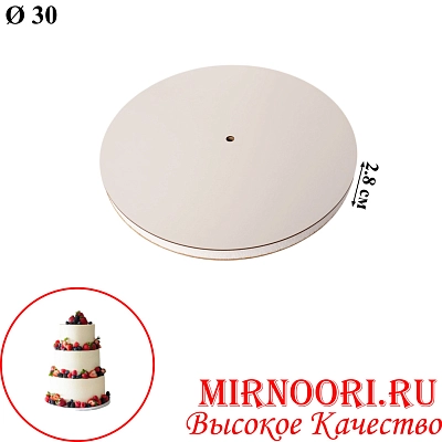 Подложка с пенопластом 2654-30 (1х25)