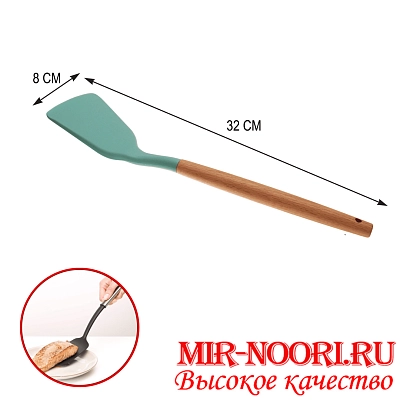 Лопатка  силикон  2761-8 (1х144)