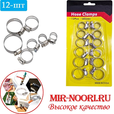 Комплект хомутов 2246 (1х240)