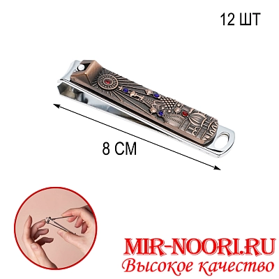 Кусачки 4510(1х600)