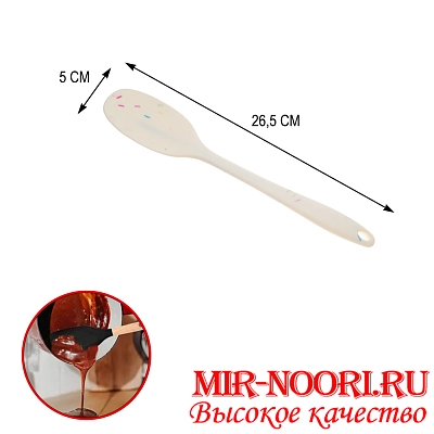 Ложка салатная силик.цельная 3053 (1х240)