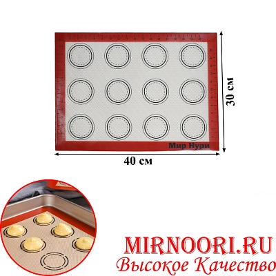 Коврик силиконовый 40х30 3750 (1х200)