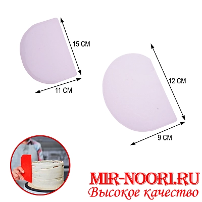 Набор шпателей кондит.4408 (1х500)