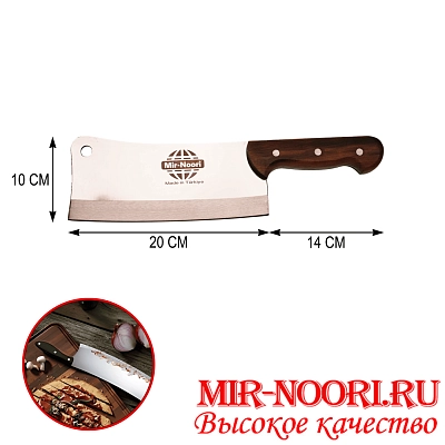 Горелка 6986 (1х100)