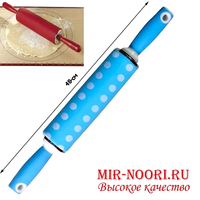 Скалка силикон.в горошек 7610-1 (1х72)