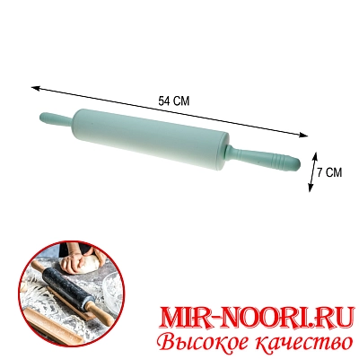 Скалка силикон.большая деш. 7611-2 (1х48)