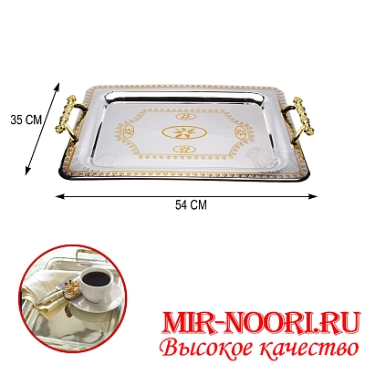 Поднос  4400 (1х24)