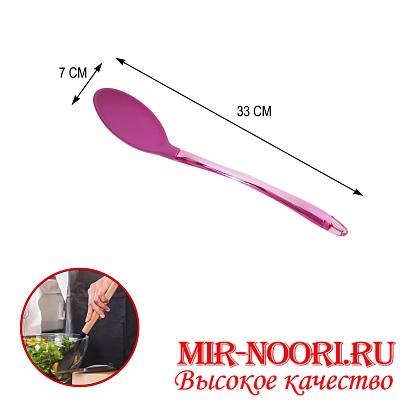 Ложка силикон. 7798 (1х144)