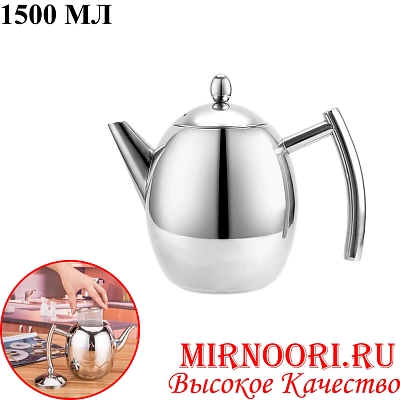 Чайник 7413-2 1500 мл (1х24)