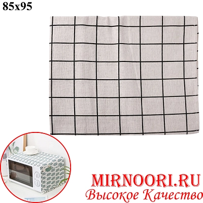 Накидка на микроволн.печь 5843 (1х300)