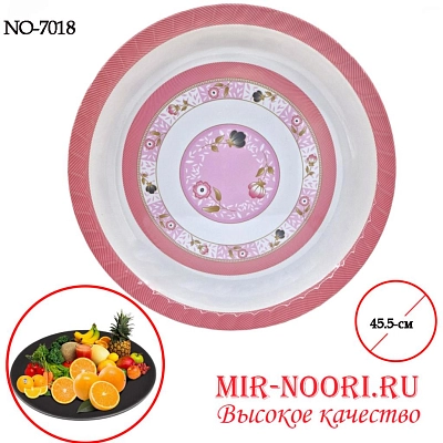 Поднос 7440 (1х36)
