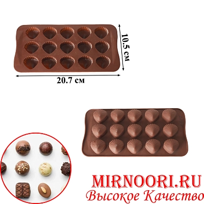 Форма для шоколада ракуш. 2445 (1х240)