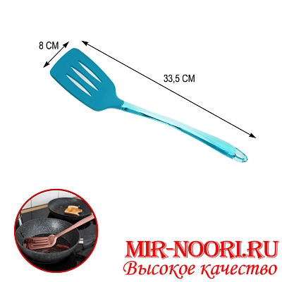 Лопатка силикон.7801 (1х72)
