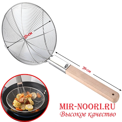 Сито с длин. дерев.ручк. 26 см 7134-1 (1х100)