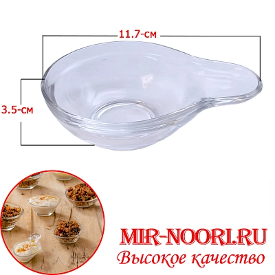 Соусник стеклянный  3819 (1х72)