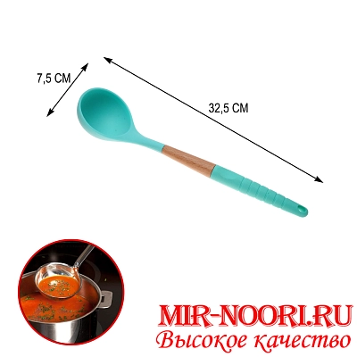 Половник силикон.2969 (1х144)