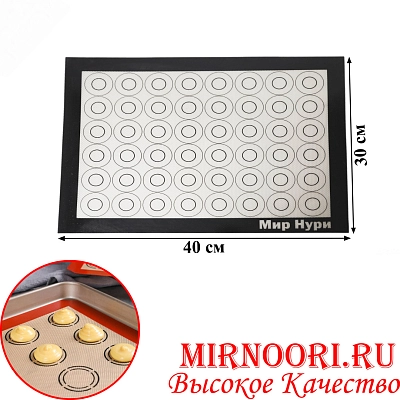 Коврик силиконовый мал.40х30 3745 (1х200)
