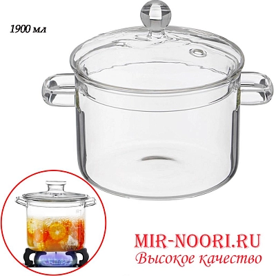 Кастрюля стеклянная 3128-1900  (1х24)