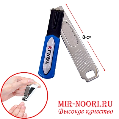 Кусачки 2185 (1х600)