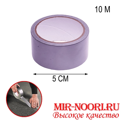 Скотч армированный  4178-10 (1х72)