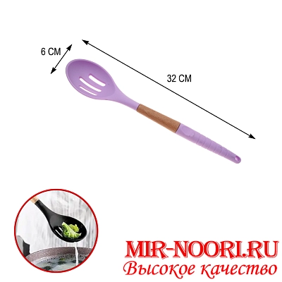 Ложка с прорезью силикон2965.(1х144)