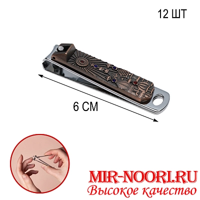 Кусачки 4512 (1х1200)