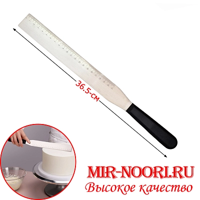 Лопатка с делениями 21 см. 3913-10 (1х200)