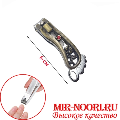 Кусачки для ногтей 3990 (1х600)