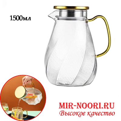 Набор Армудов+ блюдца(12 предметов) 8015 (1х8)